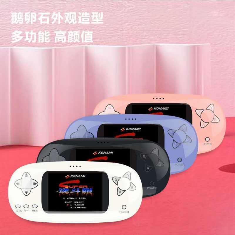 16-bit power Adapter handheld gaming device Specification image