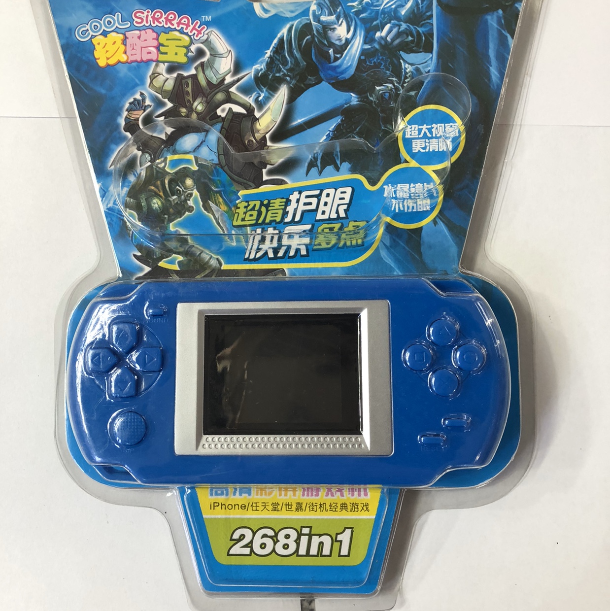 ألعاب الفيديو Item Picture