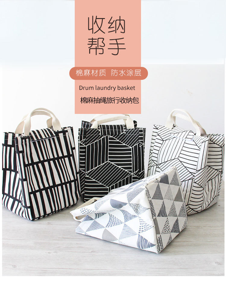 Yiwu Selection cartoon square cotton and hemp rope travel bag shoe bag convenient makeup bag cartoon insulation bag full figure
