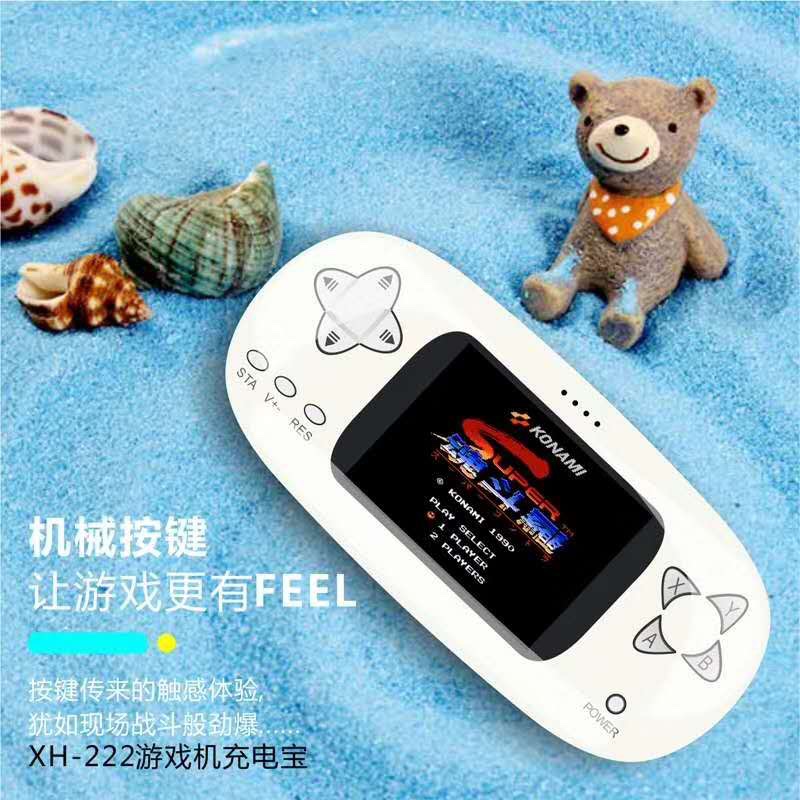 16-bit power Adapter handheld gaming device details Picture
