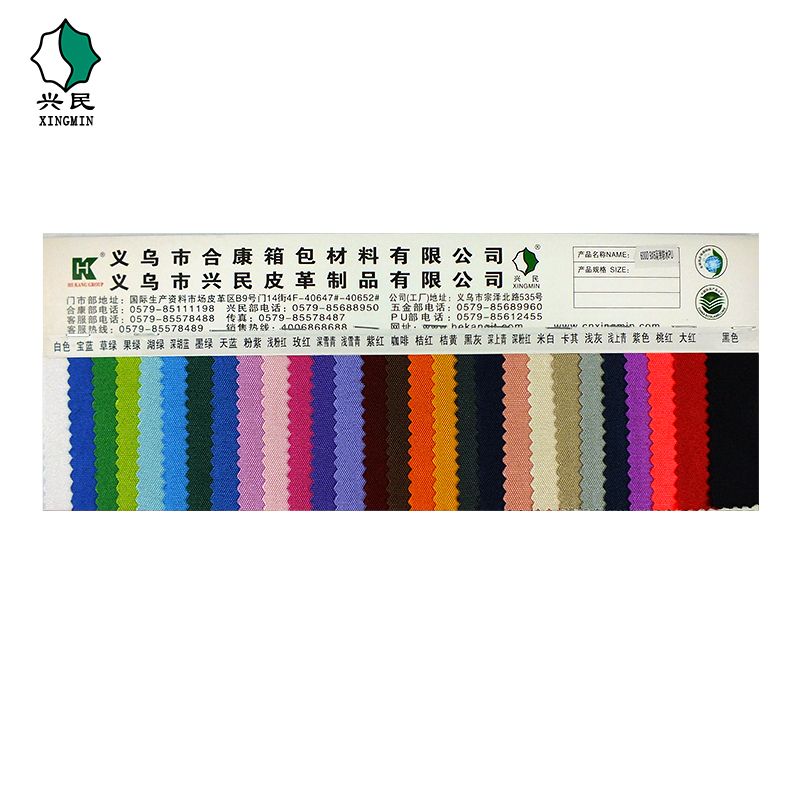 The manufacturer supplies 600D Oxford fabric 9*6 high-elasticity waterproof PU high-end luggage, outdoor fabric and handbag customization Item Picture