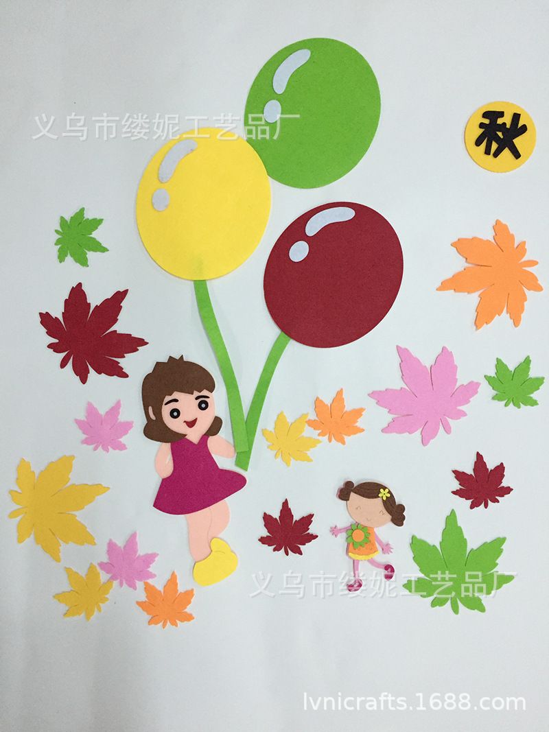 Kindergarten cultural wall stickers, classroom children's room home decoration, early childhood education creative wall stickers for spring, summer, autumn and winter combinations Specification image