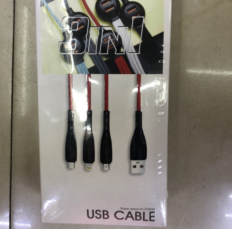 One drag three two U data cables