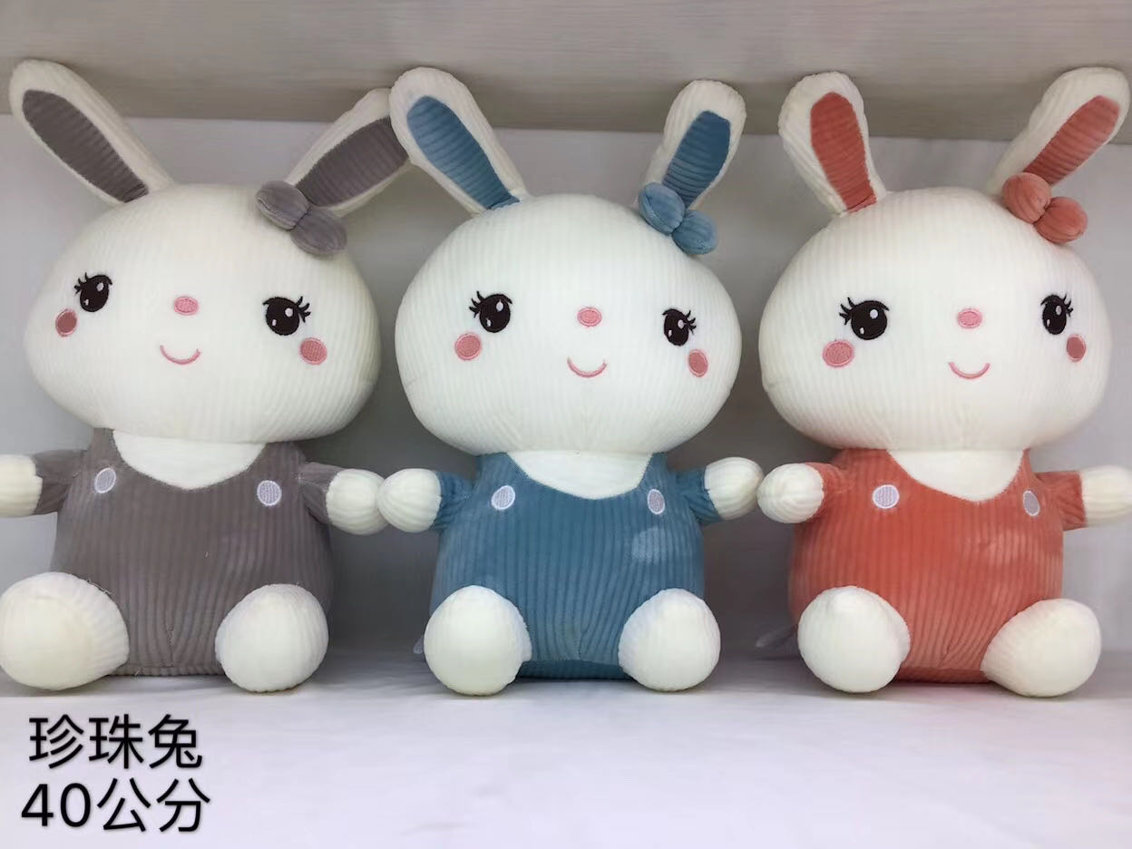 毛绒玩具可爱小兔玩偶