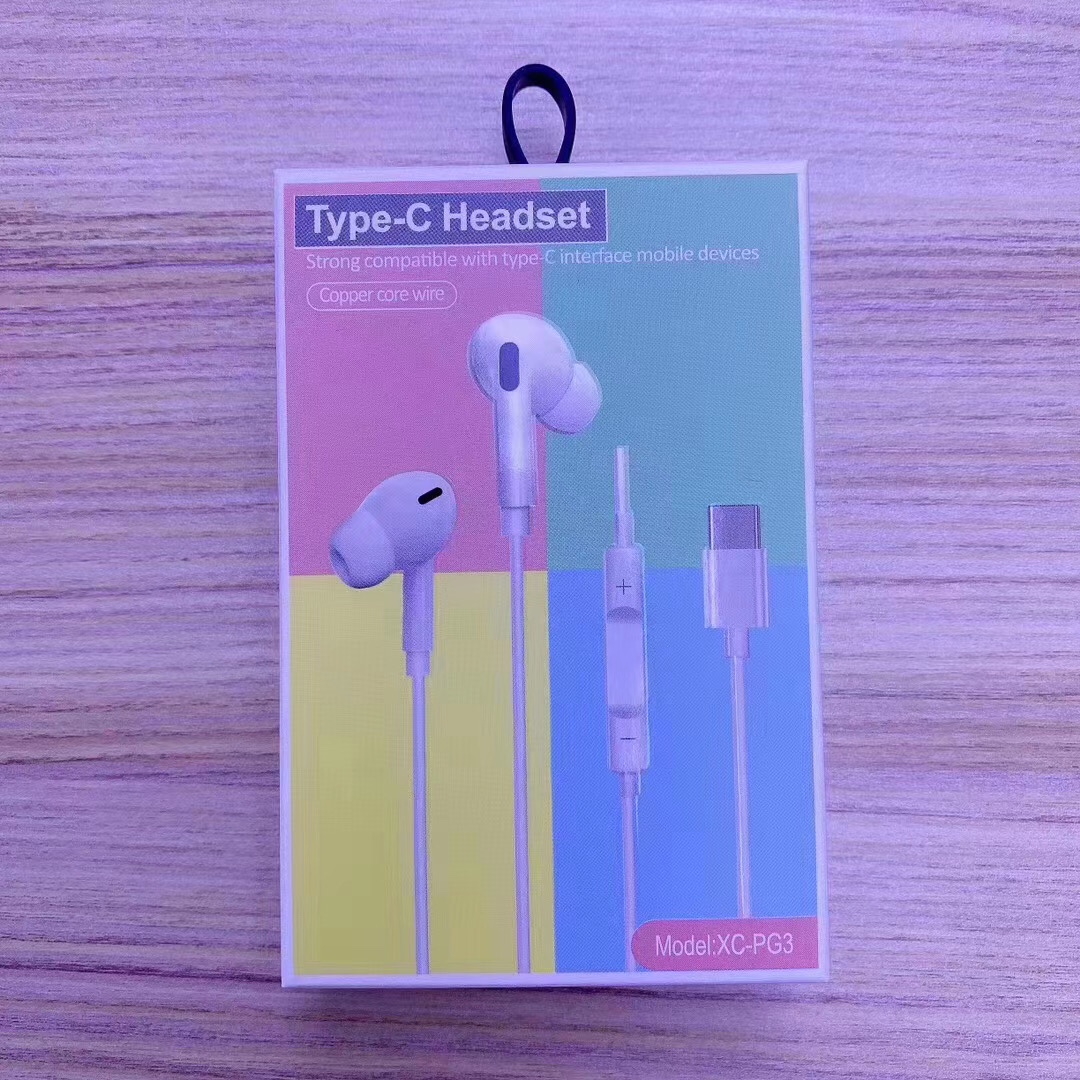 三代耳机产品图