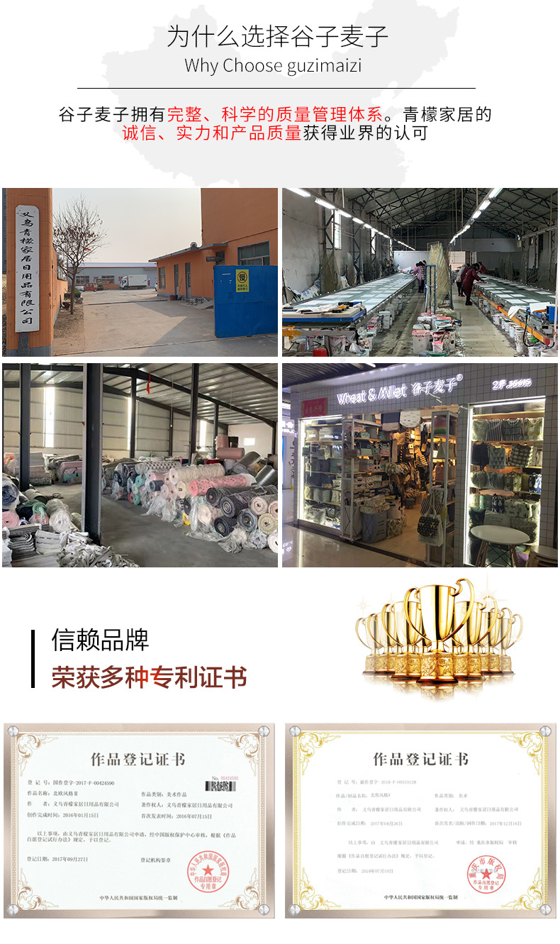 义乌好货 微波炉锅垫   棉隔热纯棉家务纯棉日用锅垫详情图8