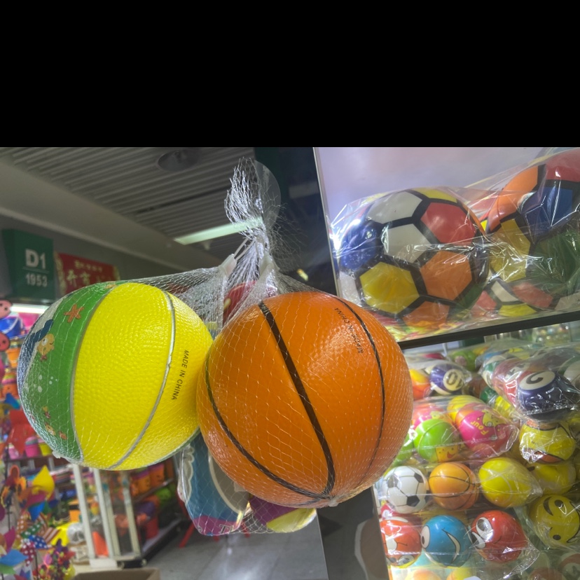 15公分桔色篮球海绵pu球儿童运动玩具压力球细节图