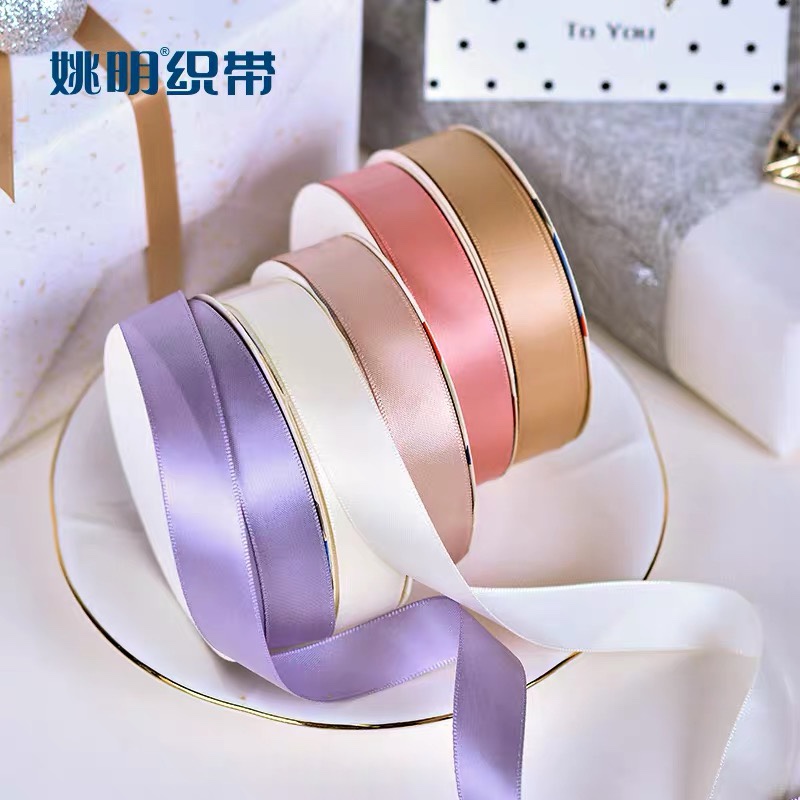 手工百搭礼物包装丝带25mm玫瑰花材料 彩带装饰带蛋糕围边