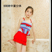 Milk silk swimsuit for girls, lots of styles!