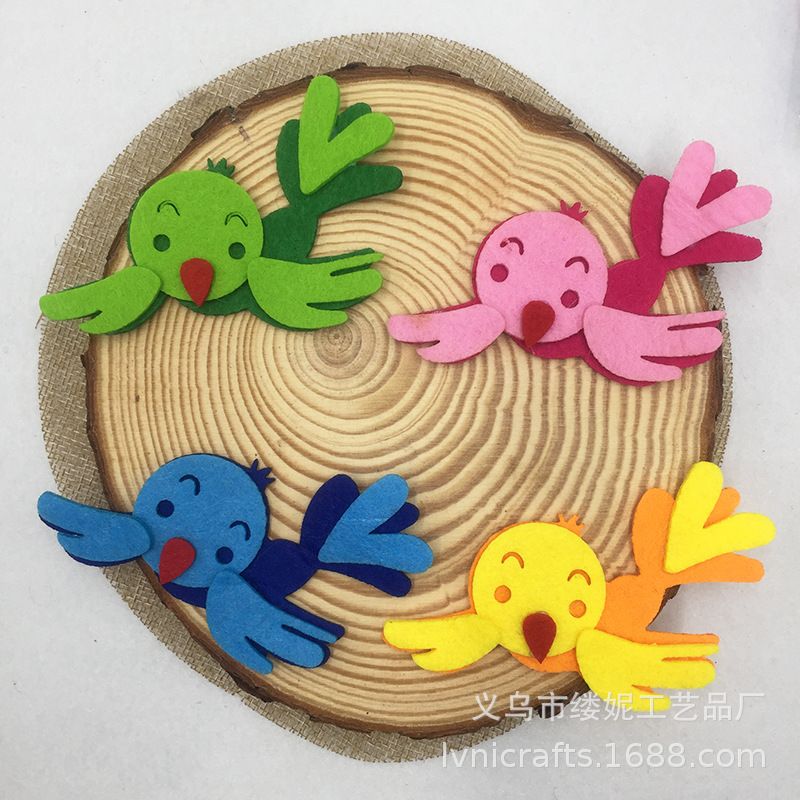 无纺布毛毡布可爱小鸟幼儿园环境布置饰品头饰工艺品服装鞋帽辅料