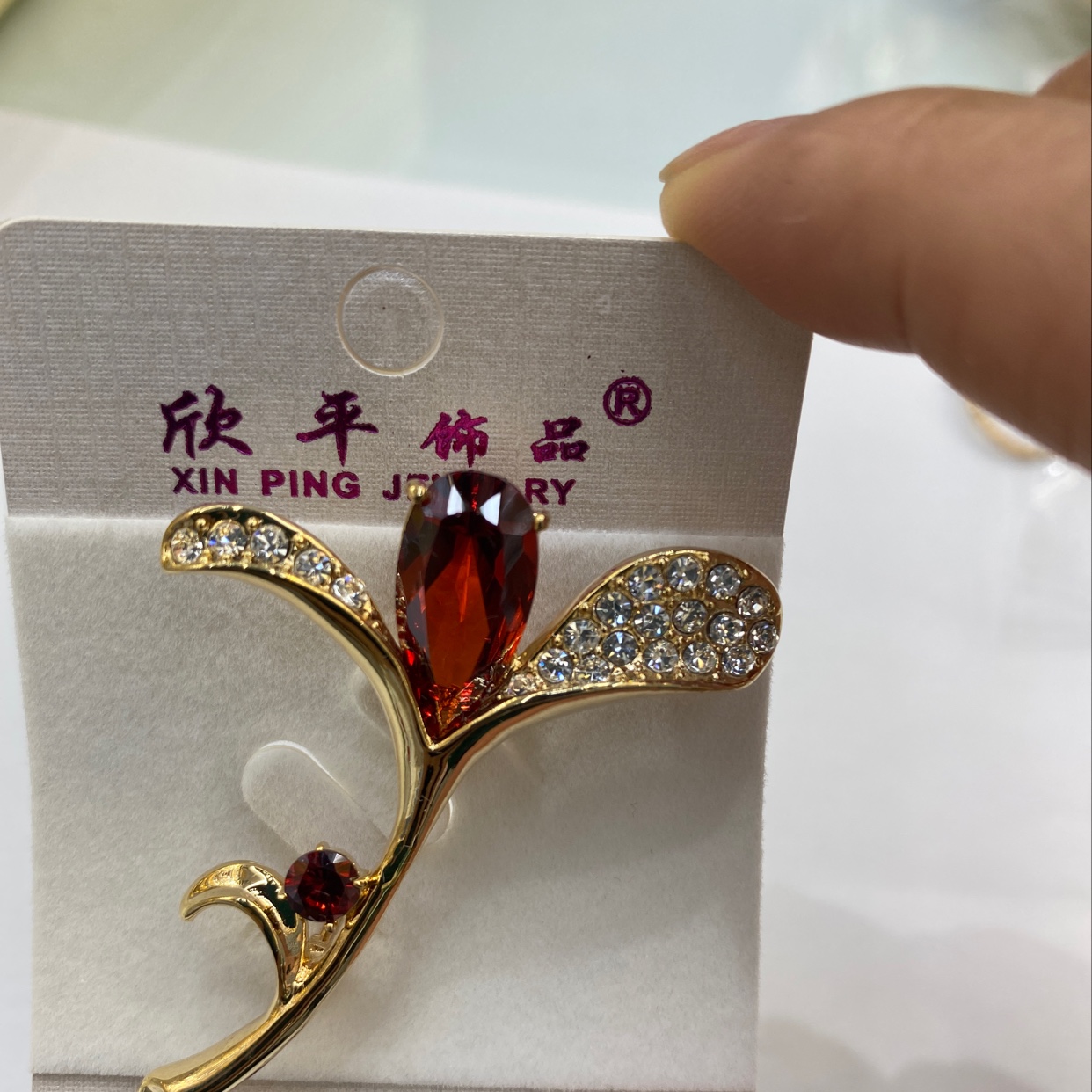 胸针全同