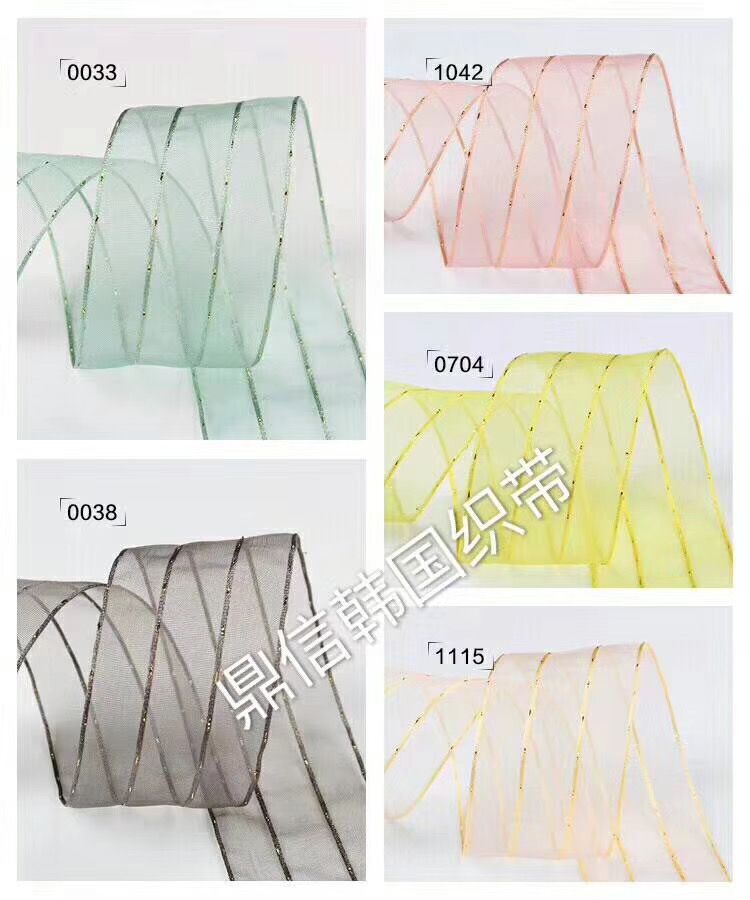 Korean premium woven tape 1202 gauze art lace tape factory direct sales, export 100Y Application Scenario