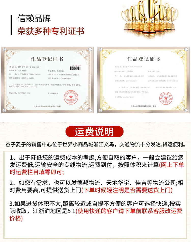 耳朵熊方盒收纳袋36*25*59收纳用品收纳盒袋详情14