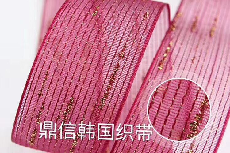 韩国精品MD03.MD04 布艺花边带厂家直销外贸出口100Y