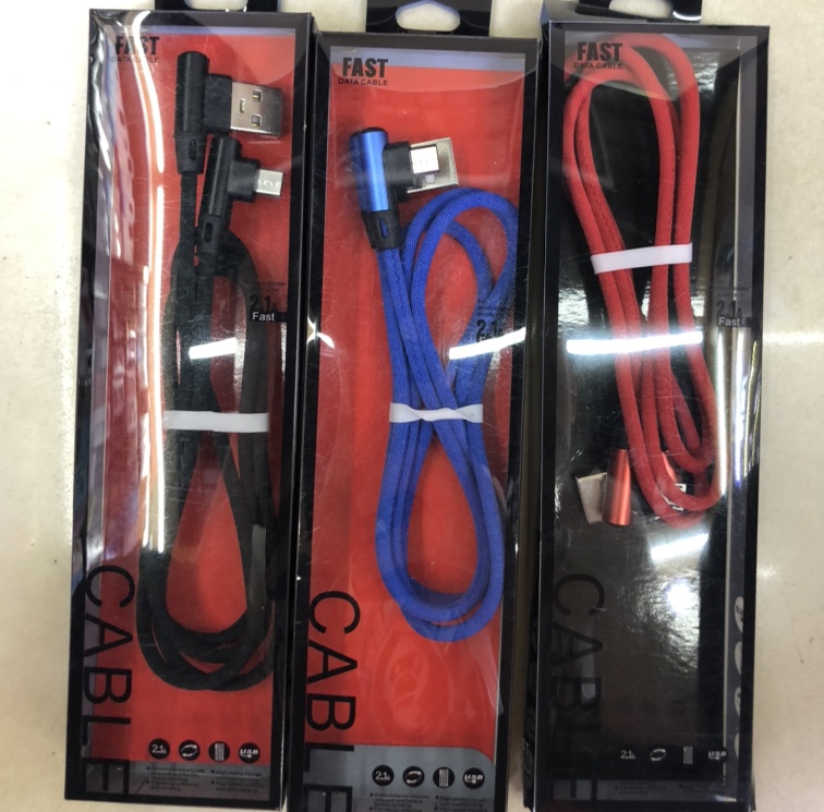 Alloy elbow game data cable