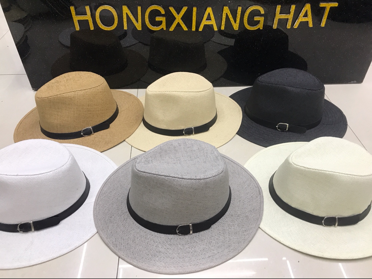 Hongxiang Hat Industry Trading House