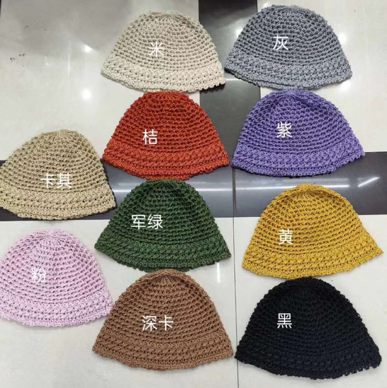 1针织渔夫帽