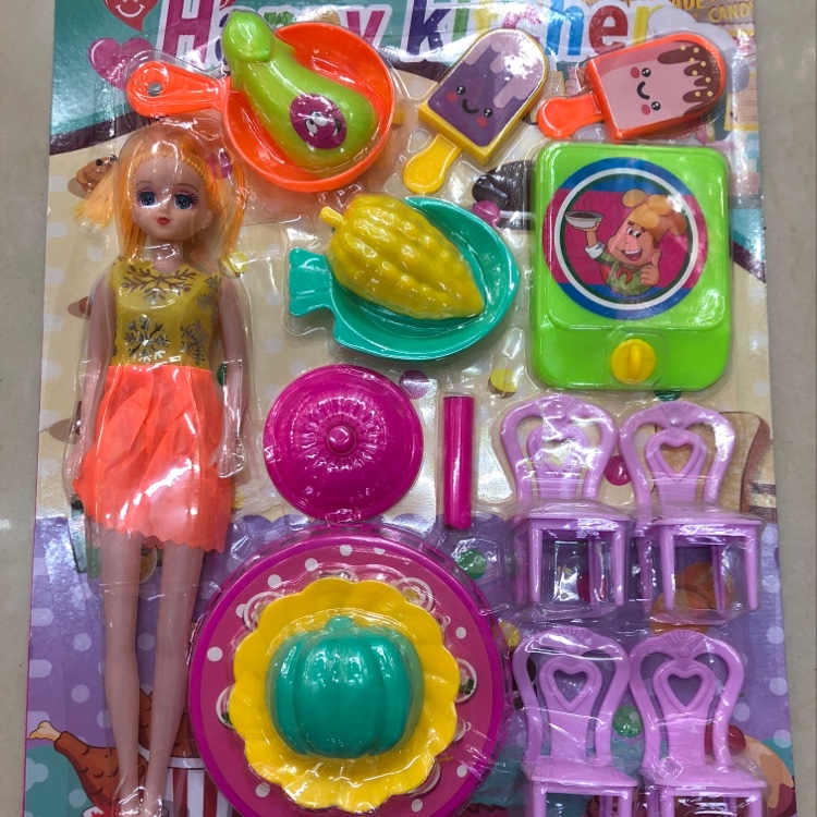 Kitchen utensils 578-1