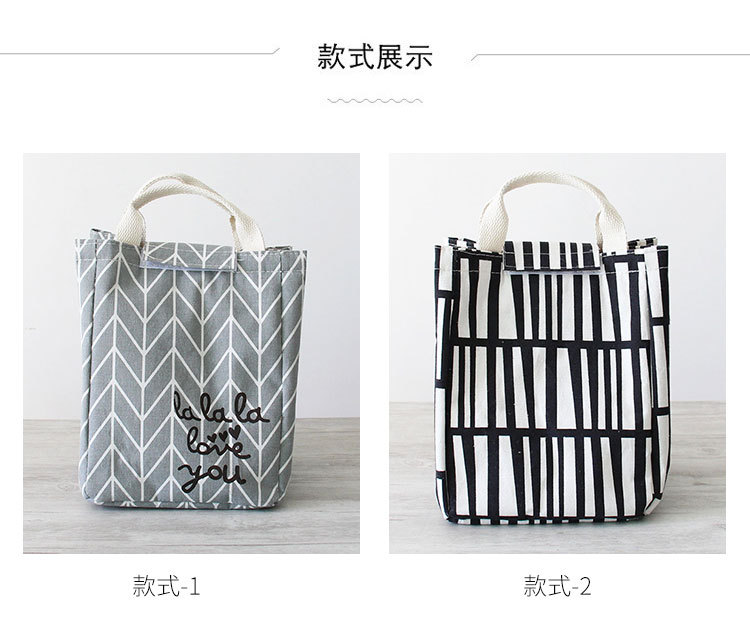 Yiwu Selection cartoon square cotton and hemp rope travel bag shoe bag convenient makeup bag cartoon insulation bag undefined