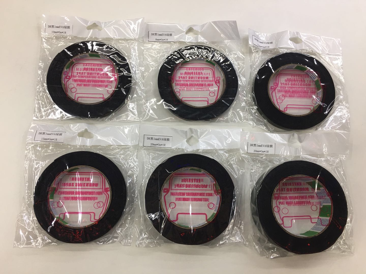 海绵胶绿膜双面胶 热销 厂家直销详情图9