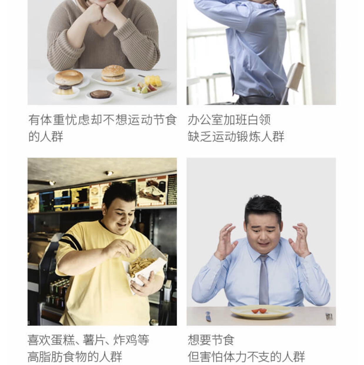 Mlerose红橙轻盈粉30包*3克白底实物图