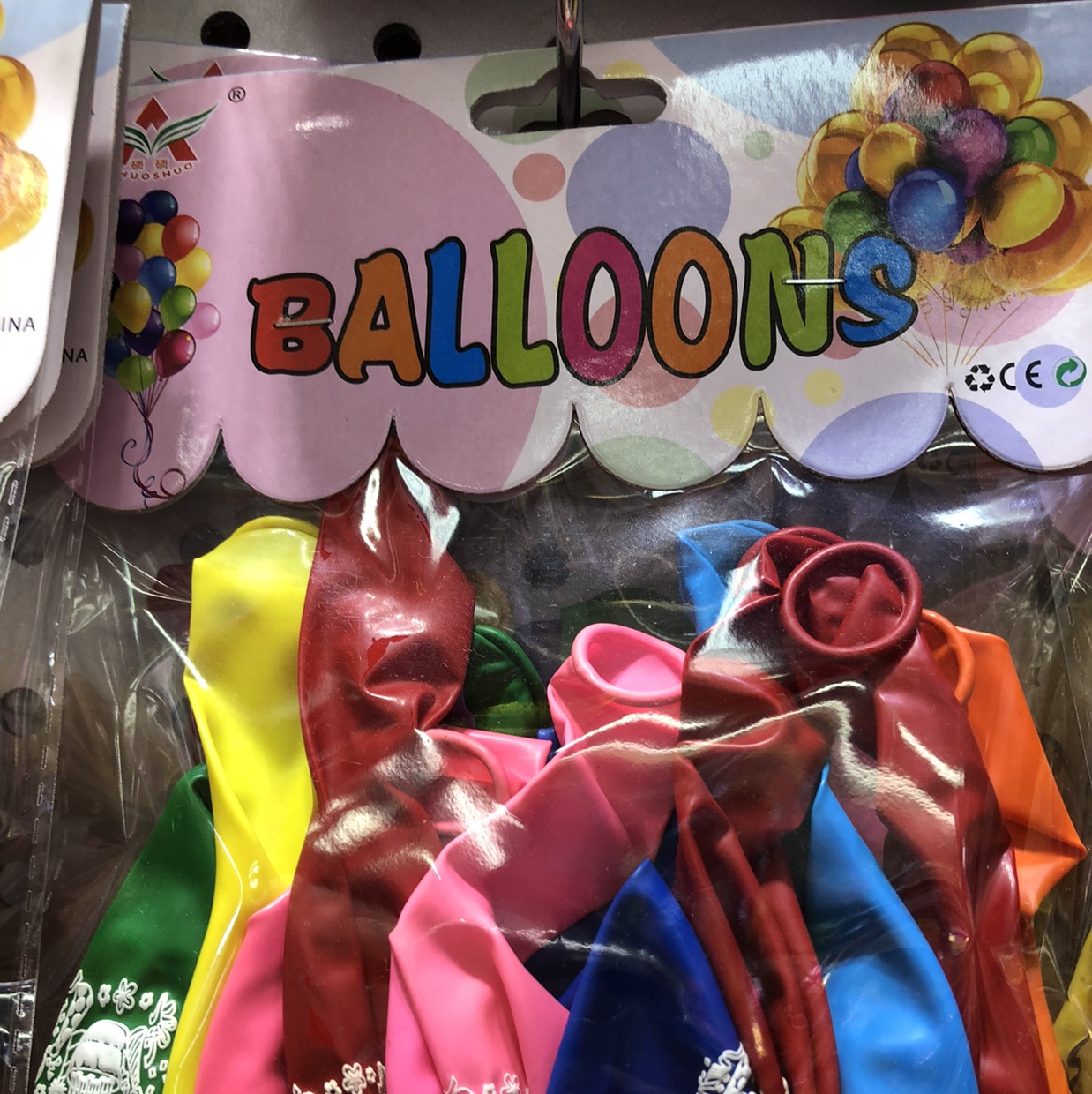 Birthday balloon thumbnail