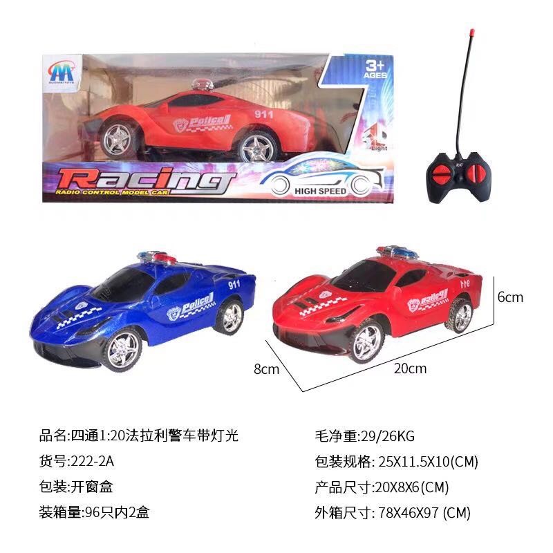 警车