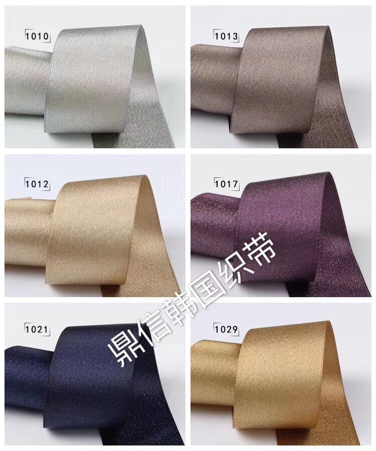 Korean premium webbing, gold and silver weft webbing, fabric lace webbing factory direct sales, export 100Y undefined
