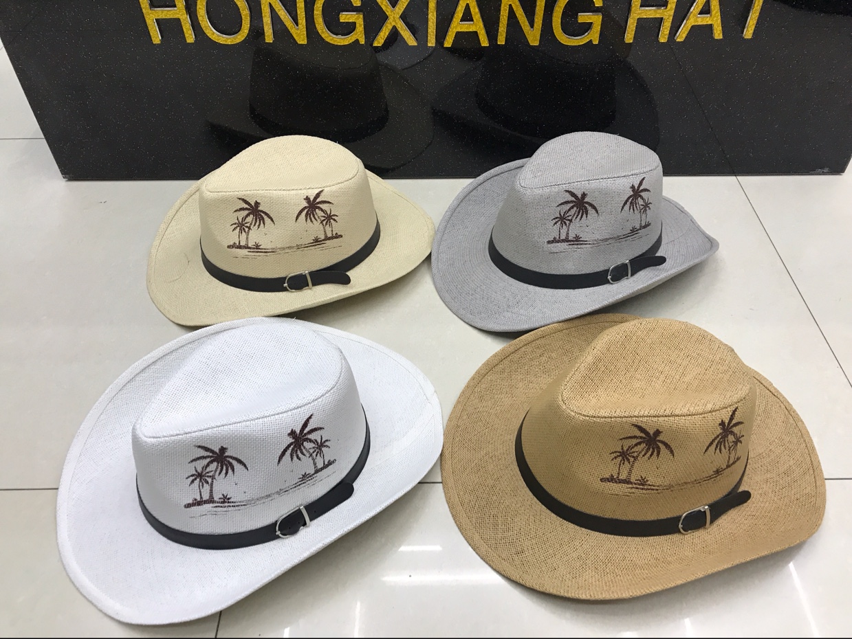 Hongxiang Hat Industry Trading House