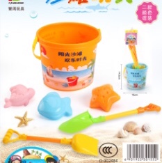 Sand toys for children playing sand cassio matching sand pool new material thickened baby beach toys for children