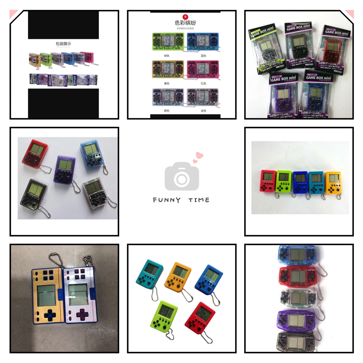 Mini box game thumbnail