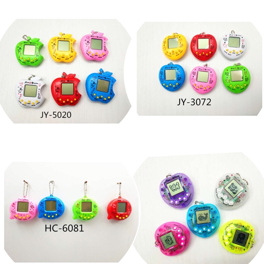 Electronic pet Item Picture