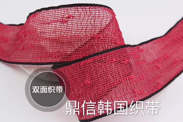 Direct sales from the manufacturer of high-quality Korean webbing with mottled edges and fabric lace straps for export 100y