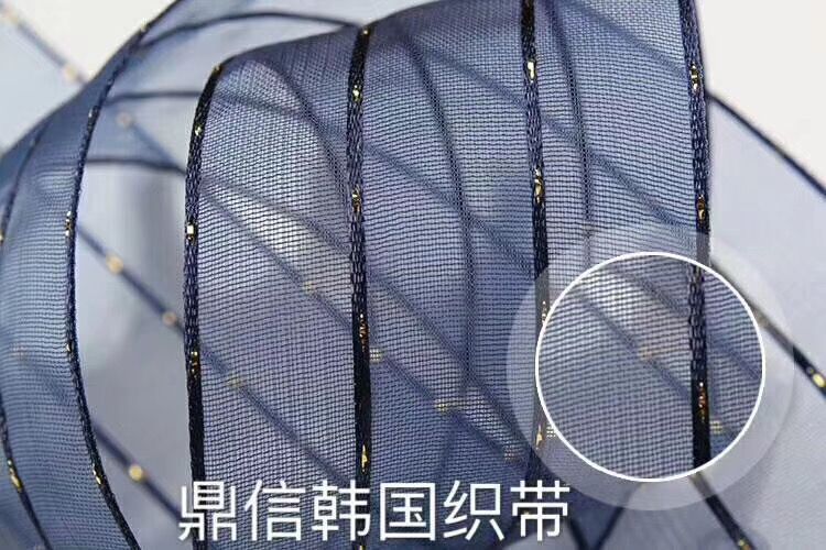 韩国精品织带1202纱布艺花边带厂家直销外贸出口100Y