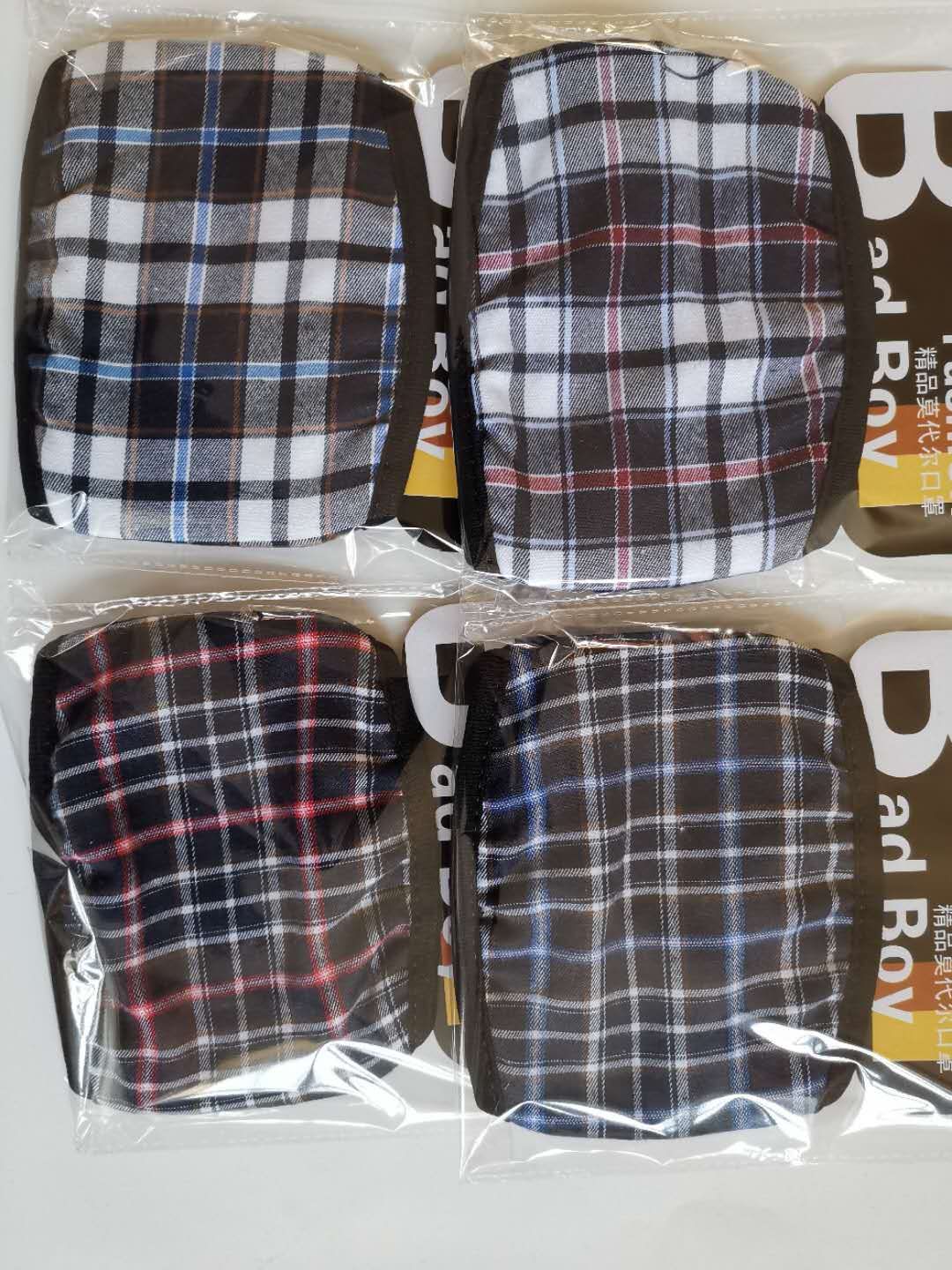 男士格子口罩图