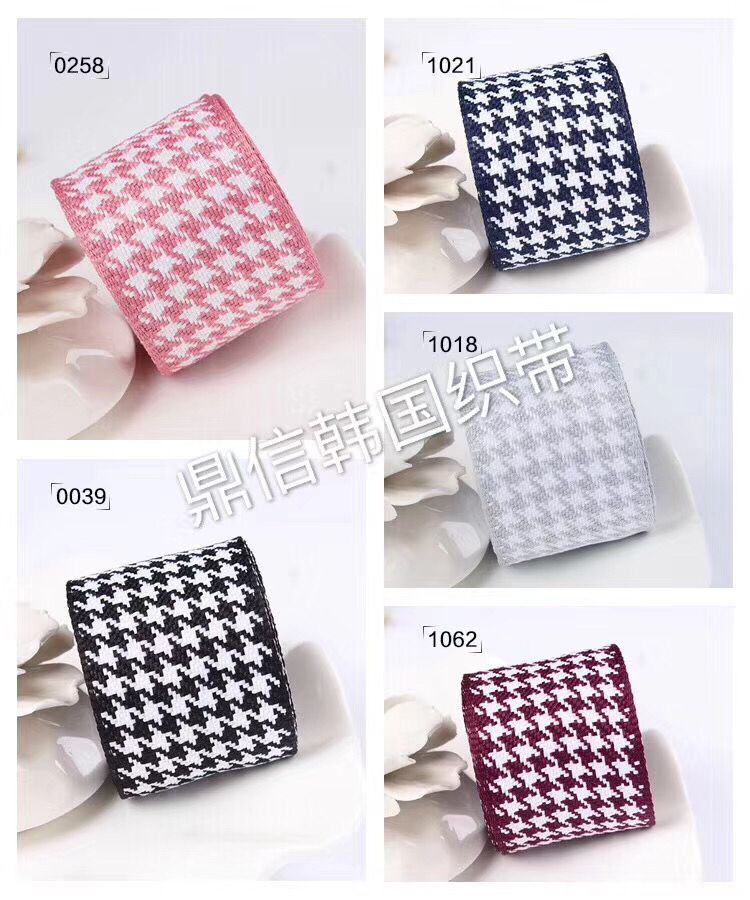 Korean premium woven tape, Thousand Island checkered fabric lace tape factory direct sales, 50Y export for foreign trade details Picture