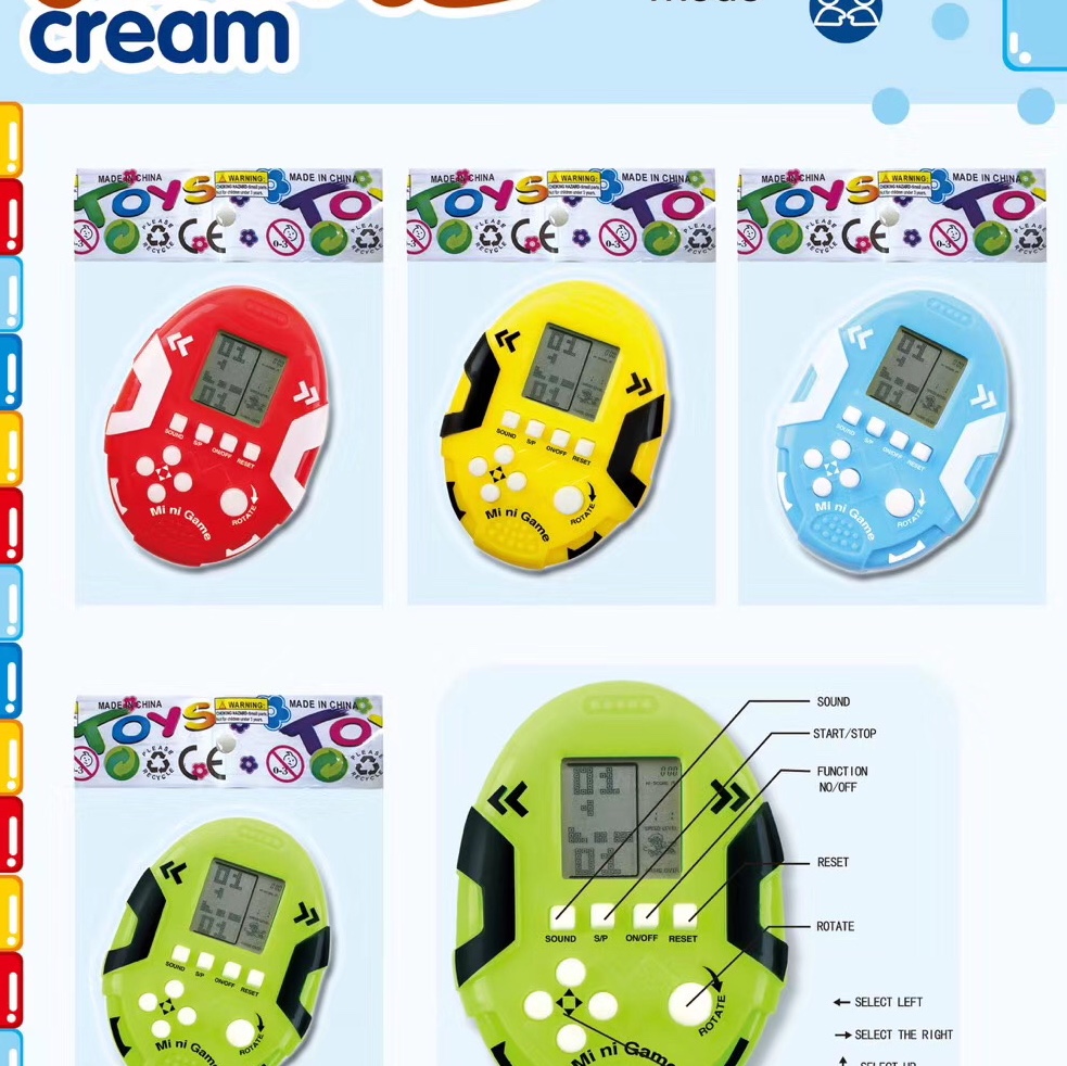 Mini Cube game machine details Picture
