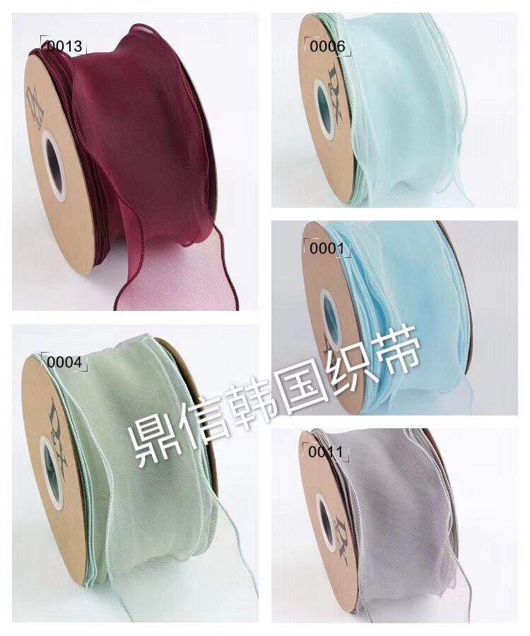 Corea del Sur boutique cinturón de tela de borde de parrilla cordón artístico fábrica directa comercio exterior exportación 25Y Specification image