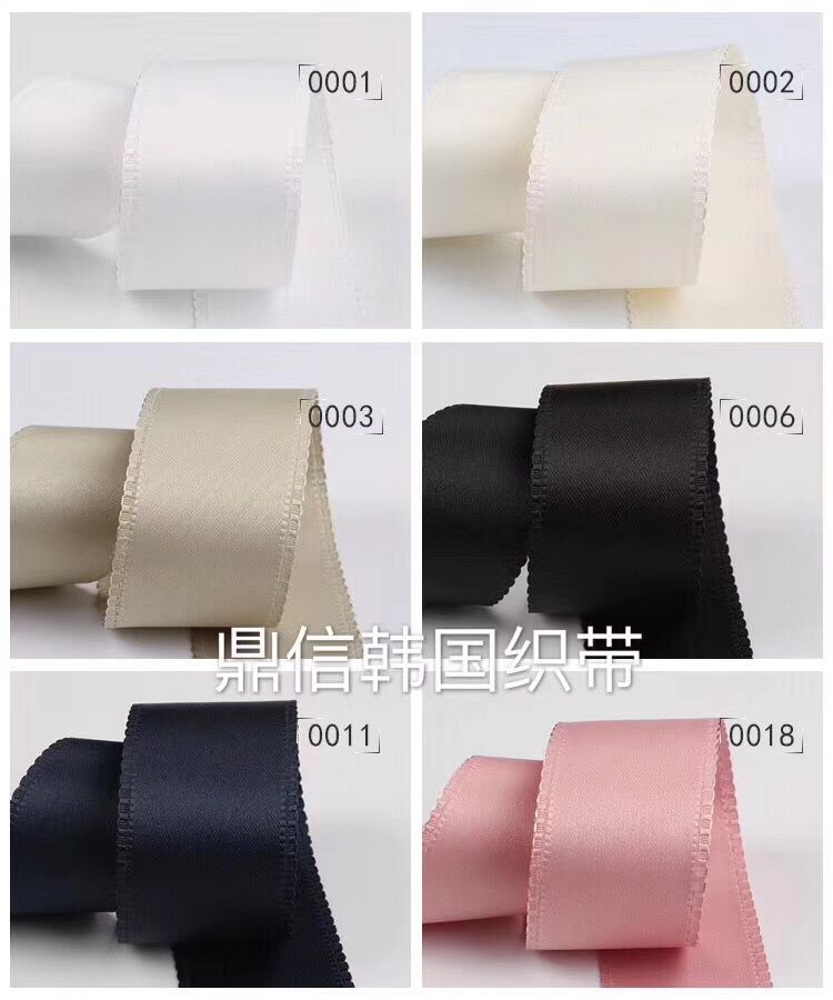 Korean premium AK27 fabric lace ribbon factory direct sales for export Specification image