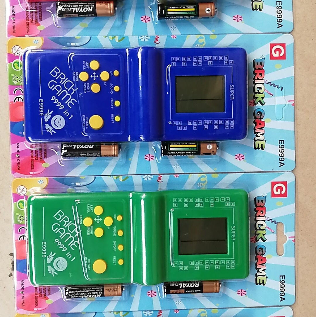 E9999 Handheld game console series undefined