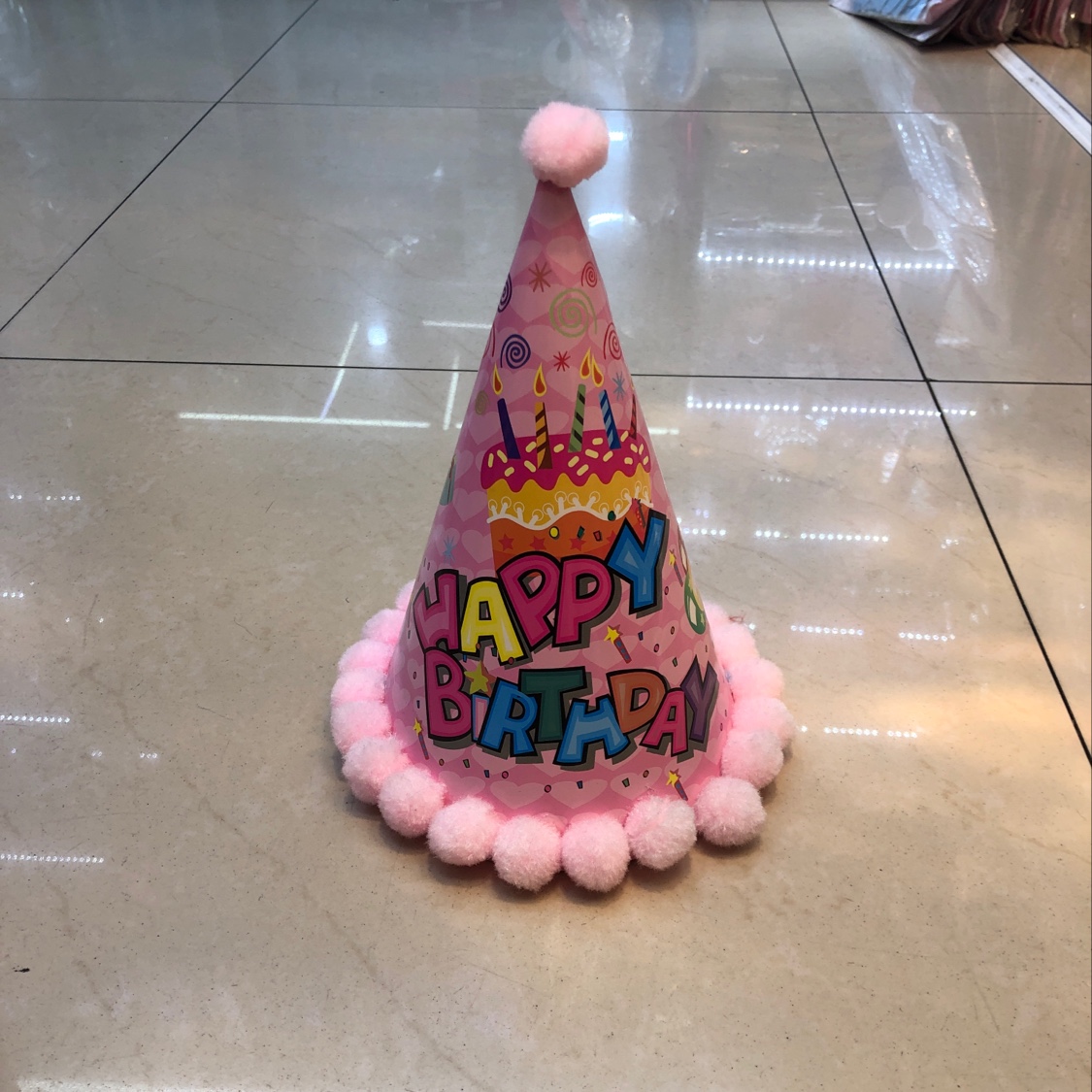 24Cm birthday pom-pom cap, 600mm per piece, mixed in 5 colors