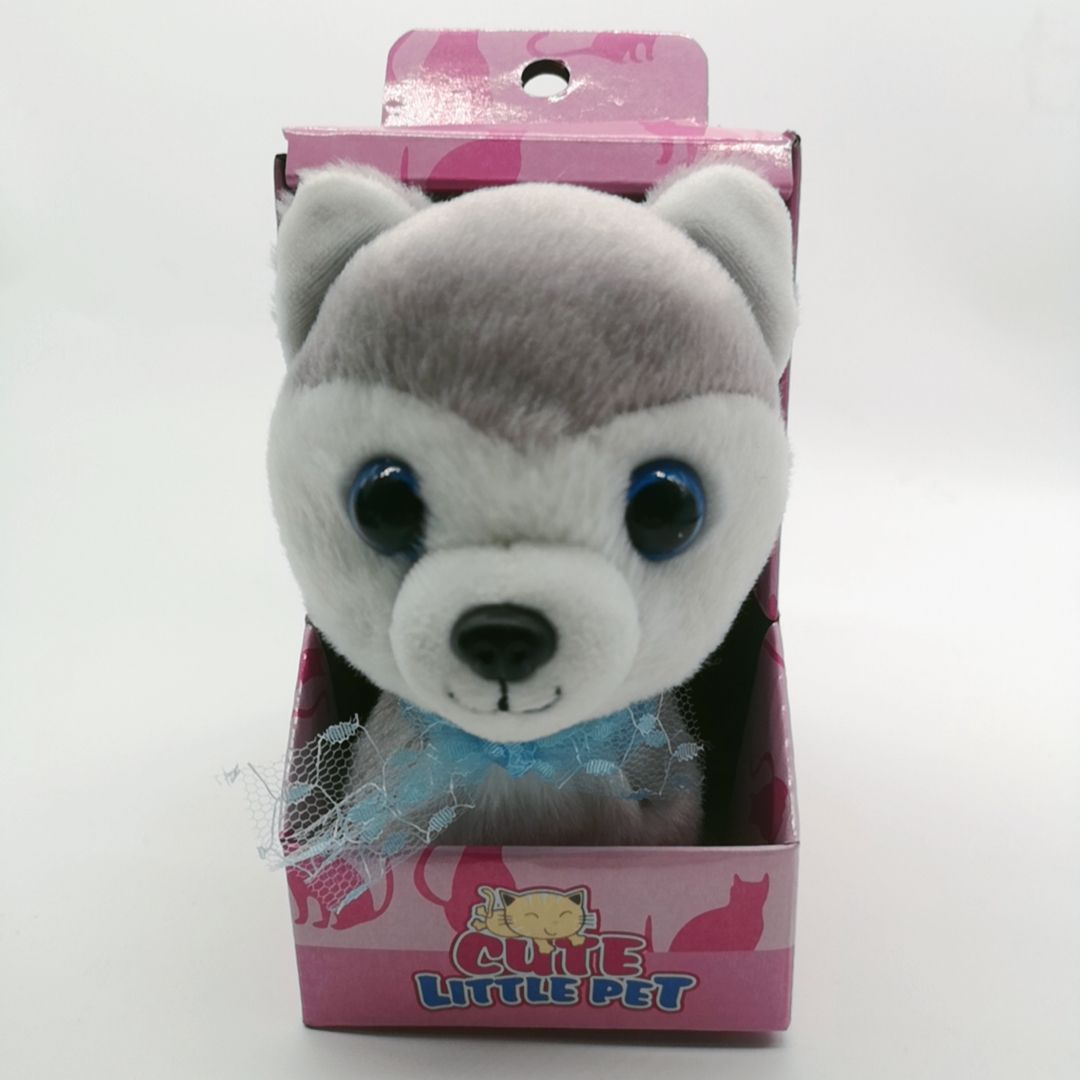 Yiwu manufacturer customized children's electric plush toy simulation music dogs will bark will walk electronic pets thumbnail