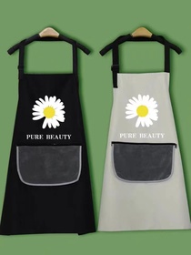 Apron Kitchen cleaning waterproof and oil-proof PVC towel Hand towel