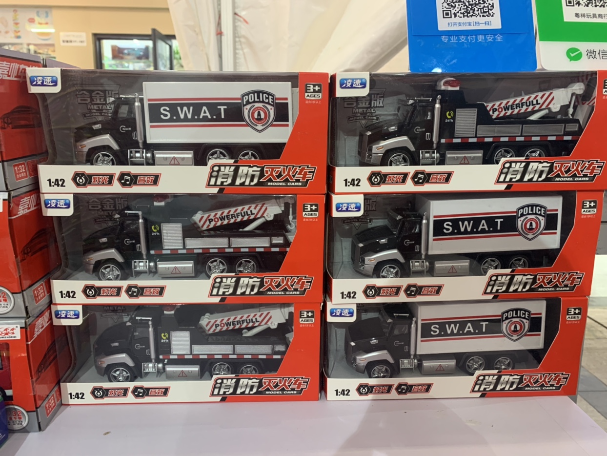 合金玩具工程车