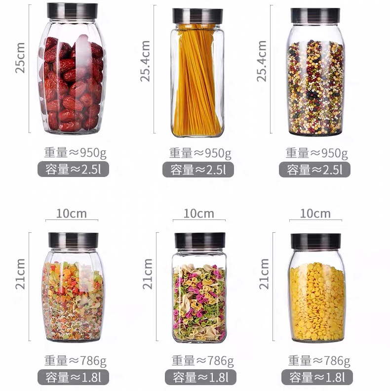 青苹果家用透明玻璃茶叶密封罐食品厨房杂粮收纳盒带盖储物罐瓶子细节图