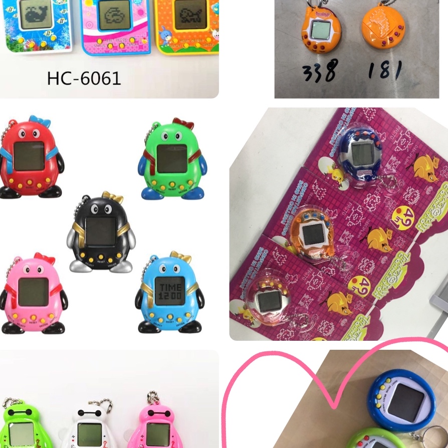 Electronic pet undefined