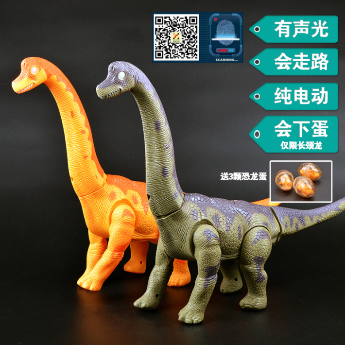 DINOSAUR TOYS LAY EGG DINOSAUR TOYS详情图3