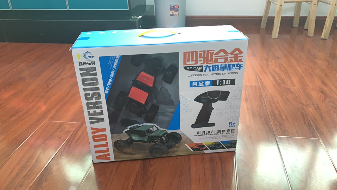 遥控车/遥控赛车/充电车产品图
