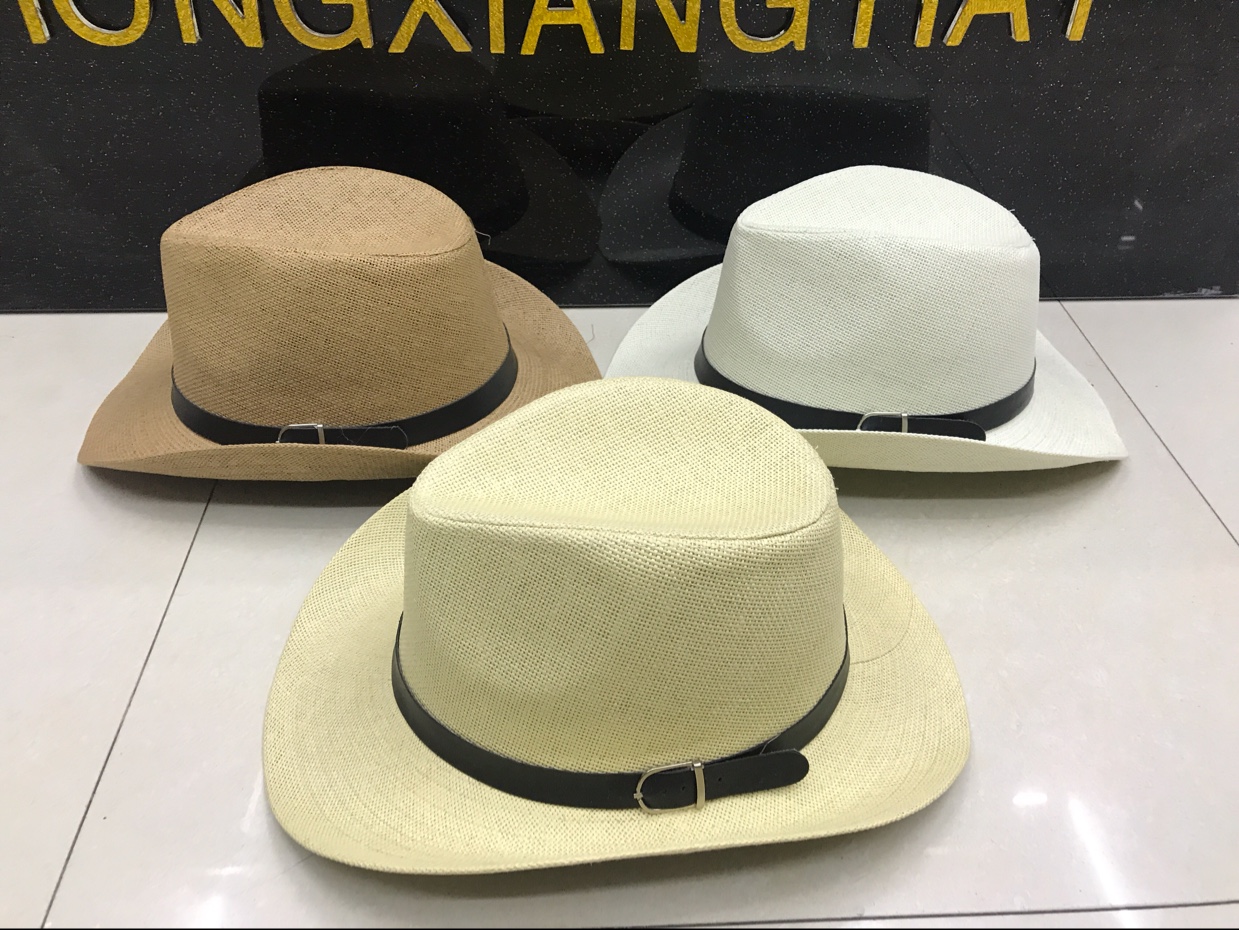Hongxiang Hat Industry Trading House