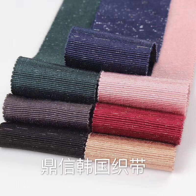 Dingxin fine woven ribbon rayon hat band color ribbon fabric lace ribbon manufacturers direct export 50Y